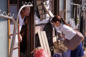 Trang phục rất phổ biến gần đây